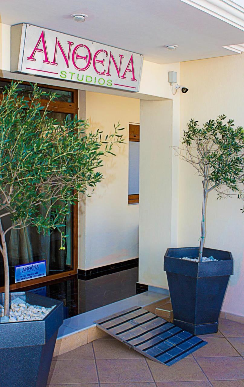 Anthena Studios Città di Skiathos Esterno foto